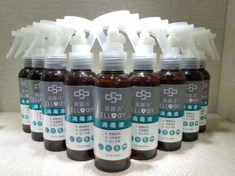 聚六亚甲基胍消毒液,聚六亚甲基双胍属于消毒液吗