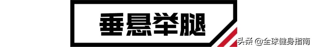 一步裙健身,一步裙健身房