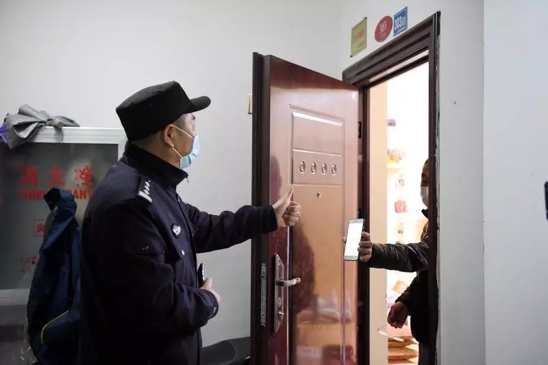 信任和保障,信任与社会治理的方法