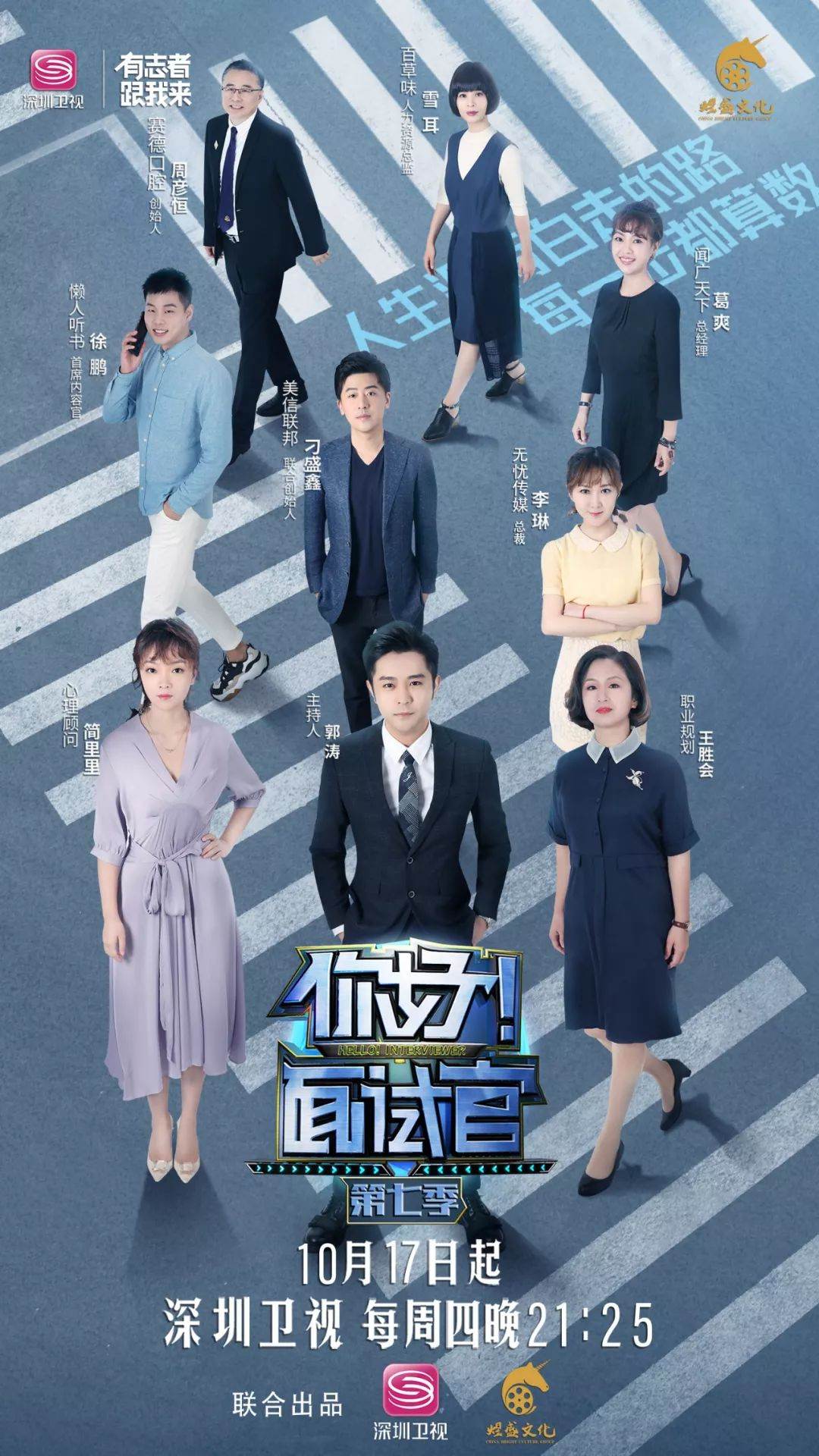 网瘾少年逆袭成学生,网瘾少年成功逆袭