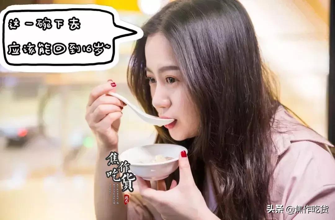 焦作五谷养生煲粥坊套餐,五谷养生煲粥坊抖音团购券