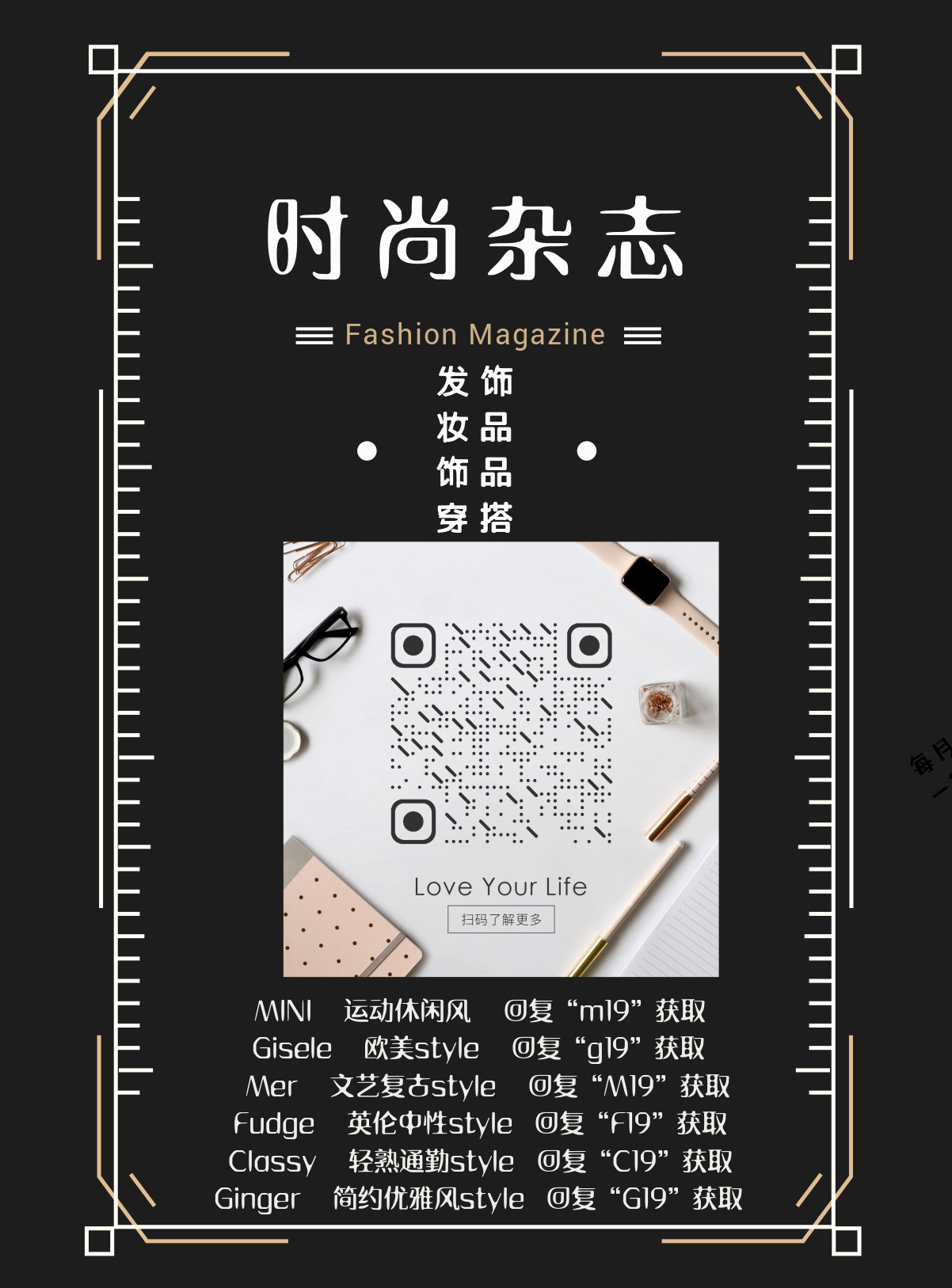 值得光顾的淘宝店铺推荐,淘宝100家店铺推荐