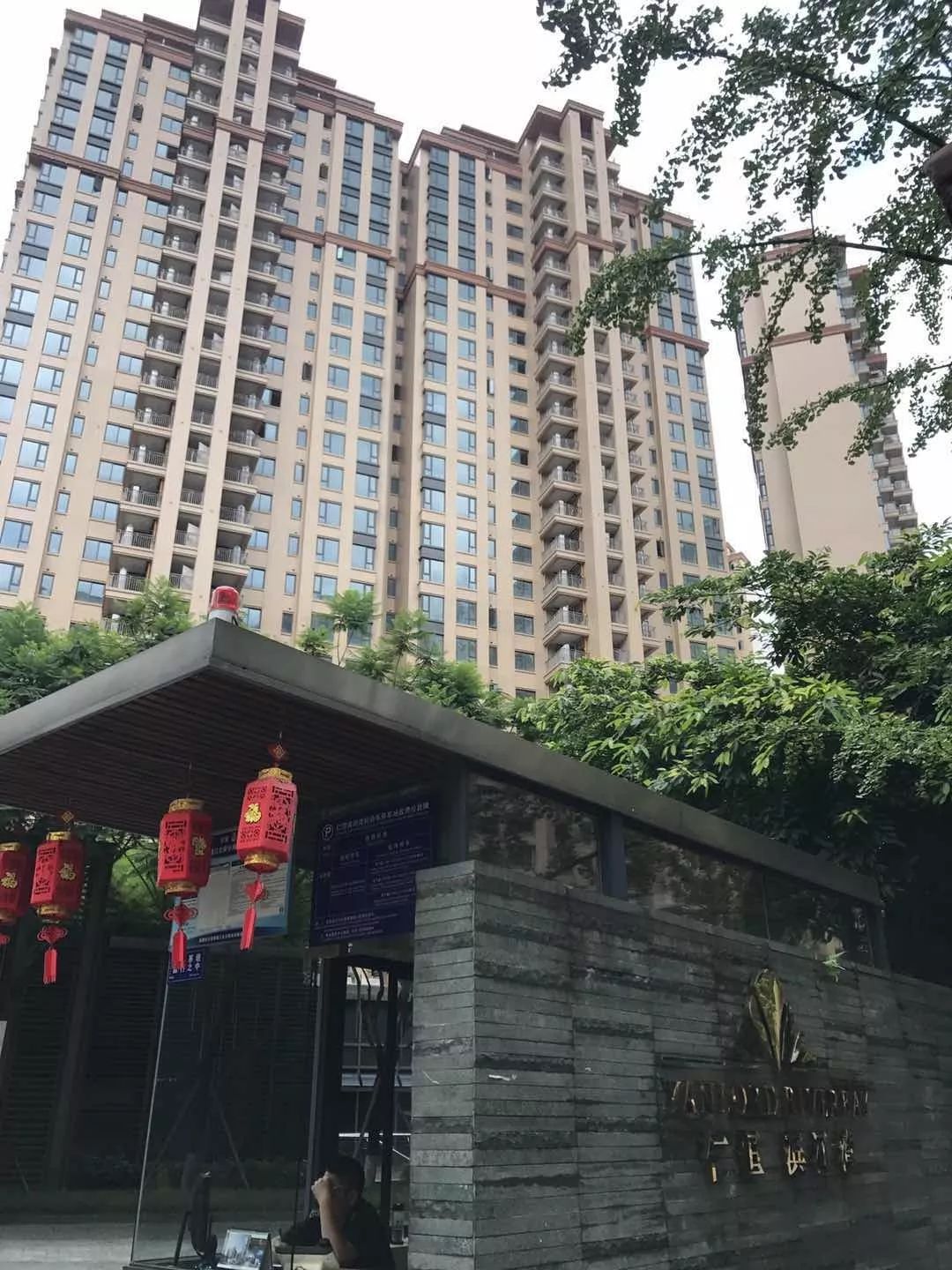 仁恒滨河湾哪一期好,仁恒滨河湾哪期好