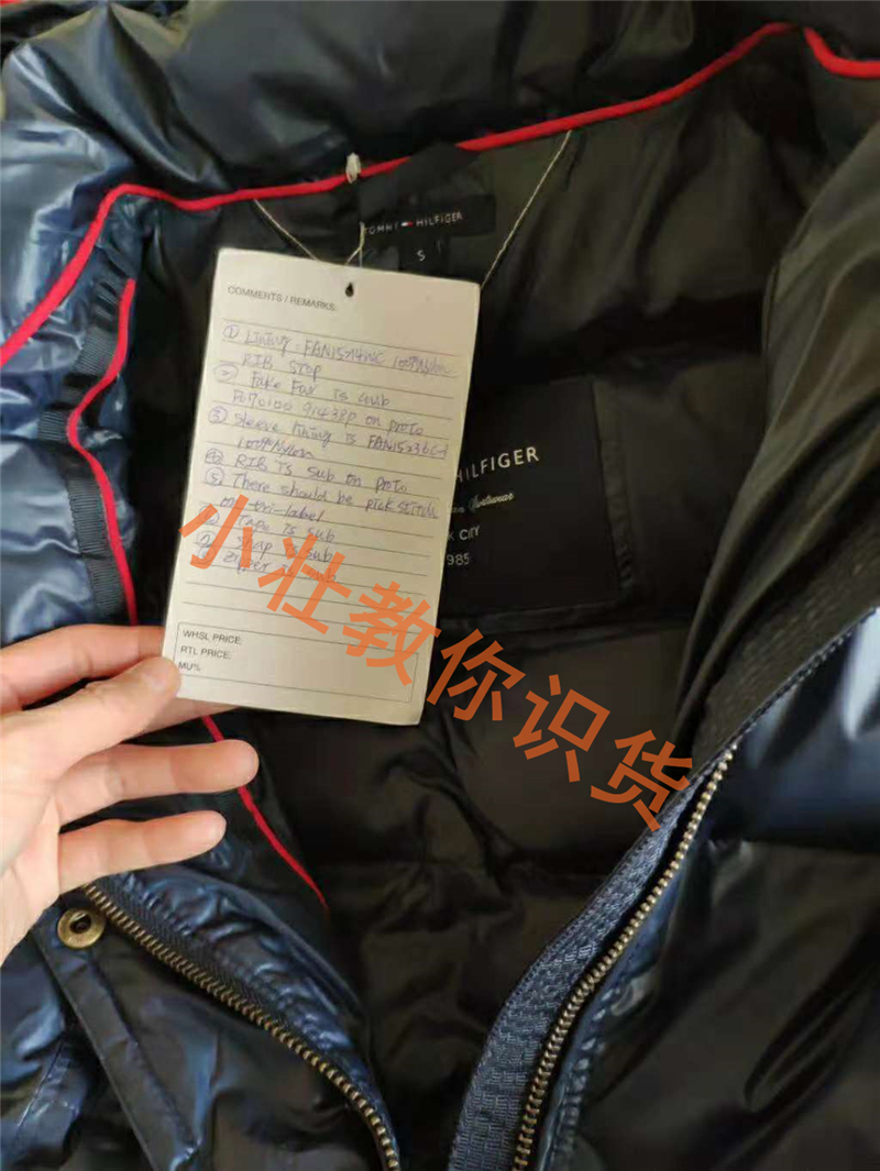 什么叫外贸原单和尾单,原单外贸跟外贸原单