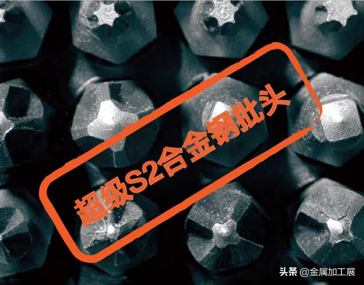 博世手动组合螺丝刀,博世十合一螺丝刀