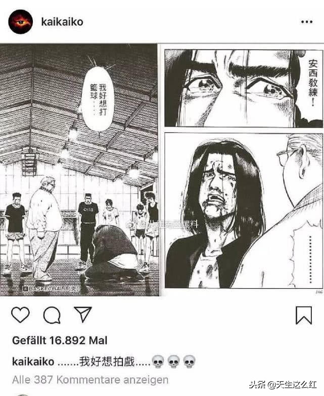 钮承泽案件全过程视频,关于钮承泽案件的细节