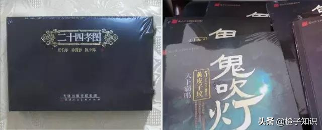 包装印刷工艺基本知识,印刷包装特殊工艺知识点