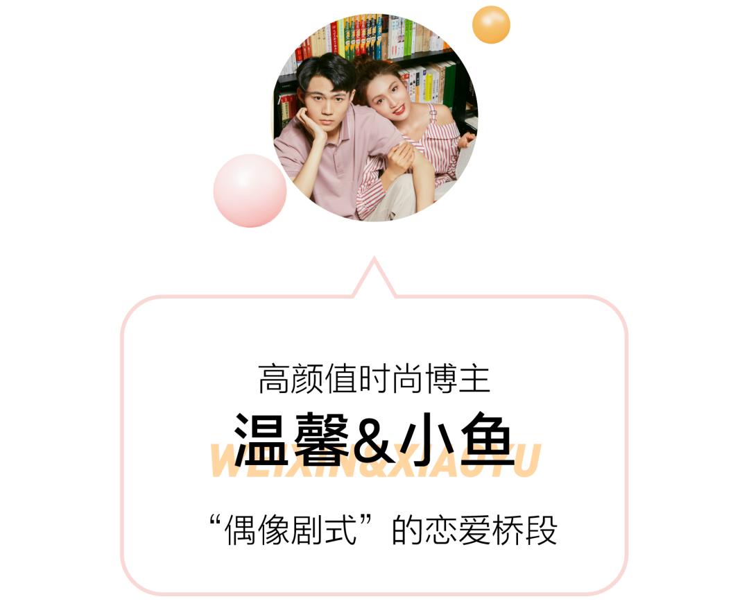 世豪广场情人节,世豪广场日料店