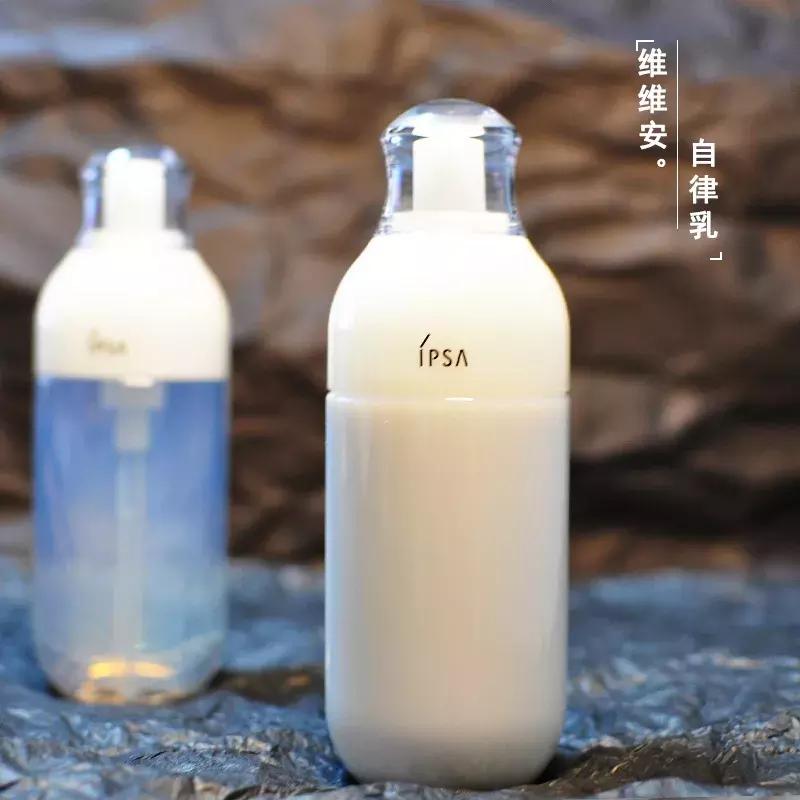 推荐几款适合夏季用的水乳,夏季用着比较清爽的水乳