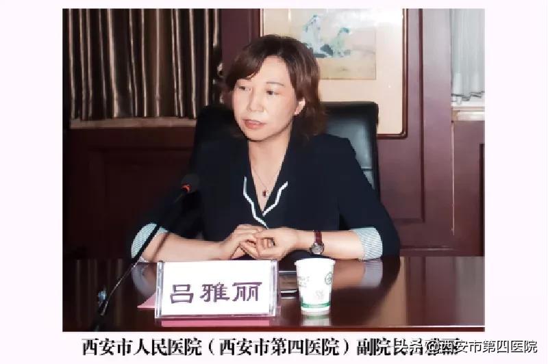 首家单位成功加入我院“阴道镜技术专项联盟”