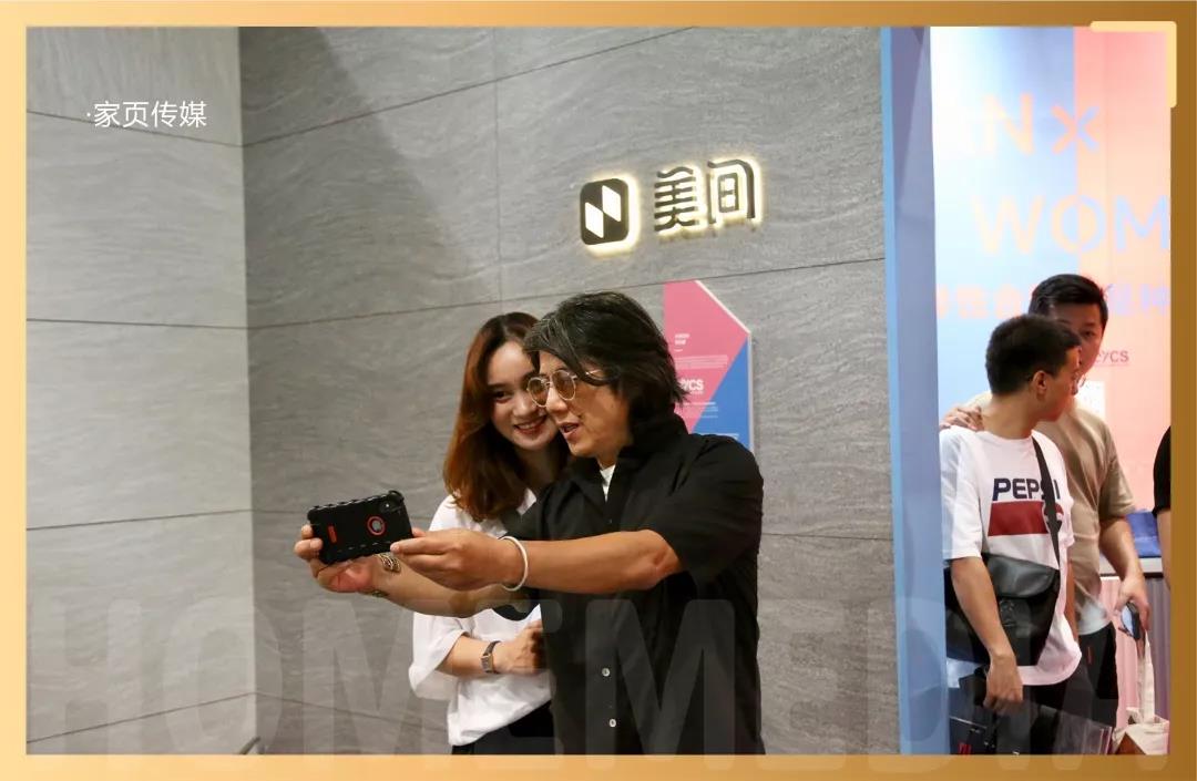 陌生男女如何共处一室？美间在2019摩登上海展给你答案