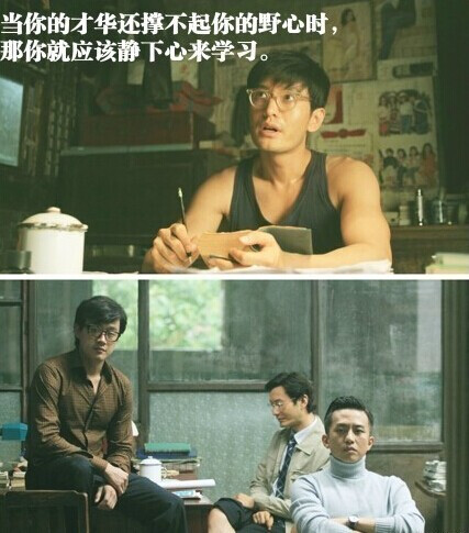 那些根据真实故事改编的电影，你都看过吗？励志感人值得深思