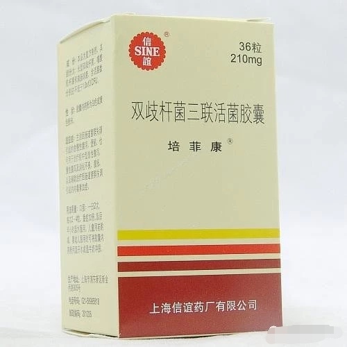 孩子拉肚子怎么办10岁,孩子拉肚子怎么办推拿