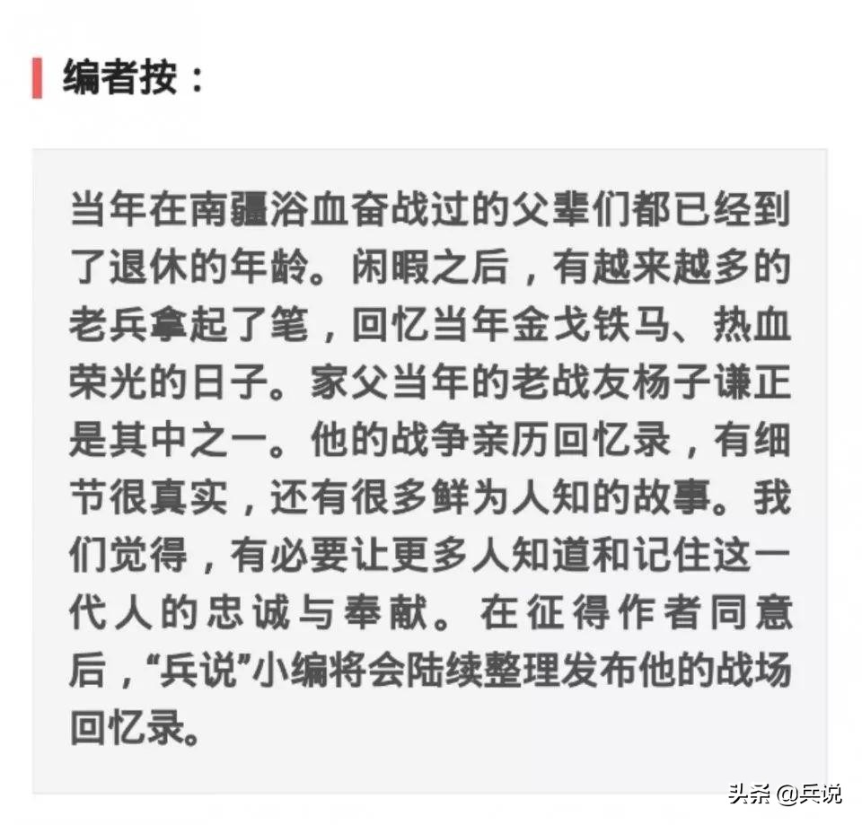 辛柏林雷达站,辛柏林雷达有后遗症吗