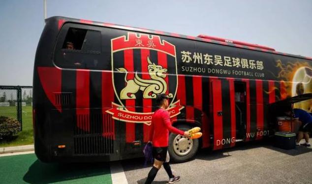 资金不够遭质疑？若无法递补，中国足协该给苏州东吴合理解释