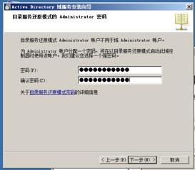 vmwareesxi云桌面,vmwareview安装云桌面