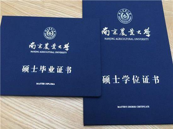 大学英语四六级过不了会怎样,大学英语四六级考不过有什么影响