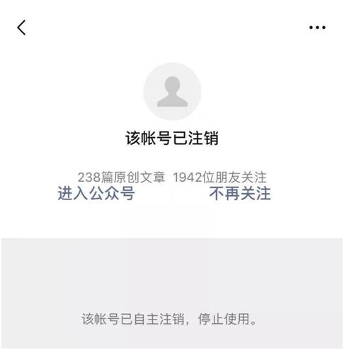 咪蒙文章的五大套路你都知道几个,咪蒙毒鸡汤语录