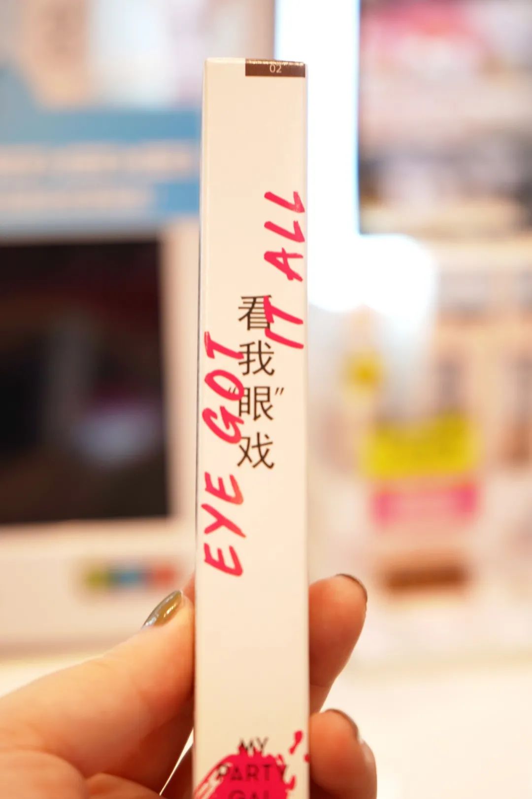 灞堣嚕姘忔垚閮藉簵,鍝堝皵婊ㄥ眻鑷ｆ皬