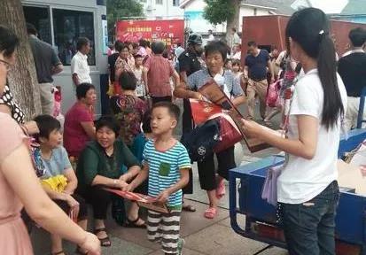 找地推发传单团队靠谱么,教培机构地推发传单技巧