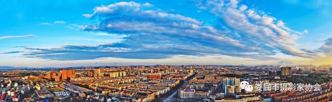 娄底风景照片大全,湖南娄底摄影风景