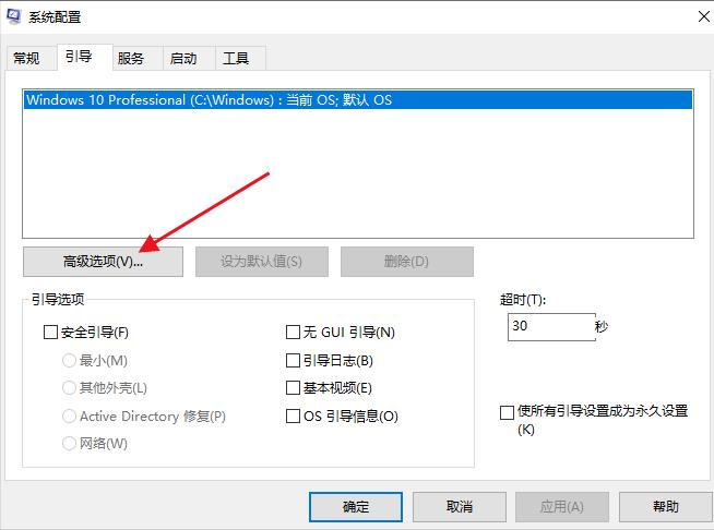 电脑卡如何结束进程,电脑卡了快速退出