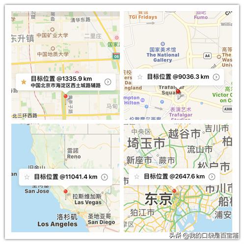 忘记钉钉打卡时间怎么改,如何用钉钉打卡考勤