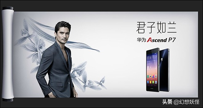 同样的配置为什么华为比vivo贵,小米和华为的高端手机哪个更好