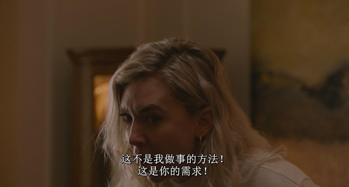 ella分娩痛苦,ella分娩美丽新世界