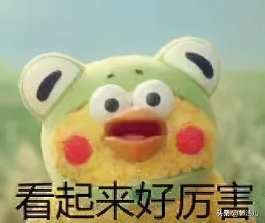 听说这样画眉好感度更高？难怪刘诗诗唐嫣换上后，真是眉目如画啊