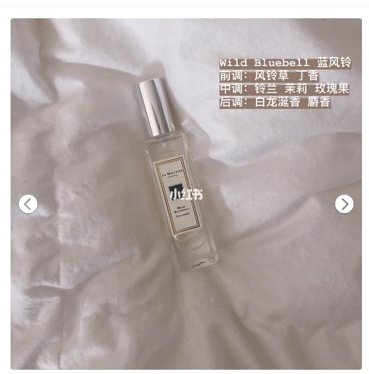 jomalone祖玛珑排行,祖玛珑jomalone合欢花测评