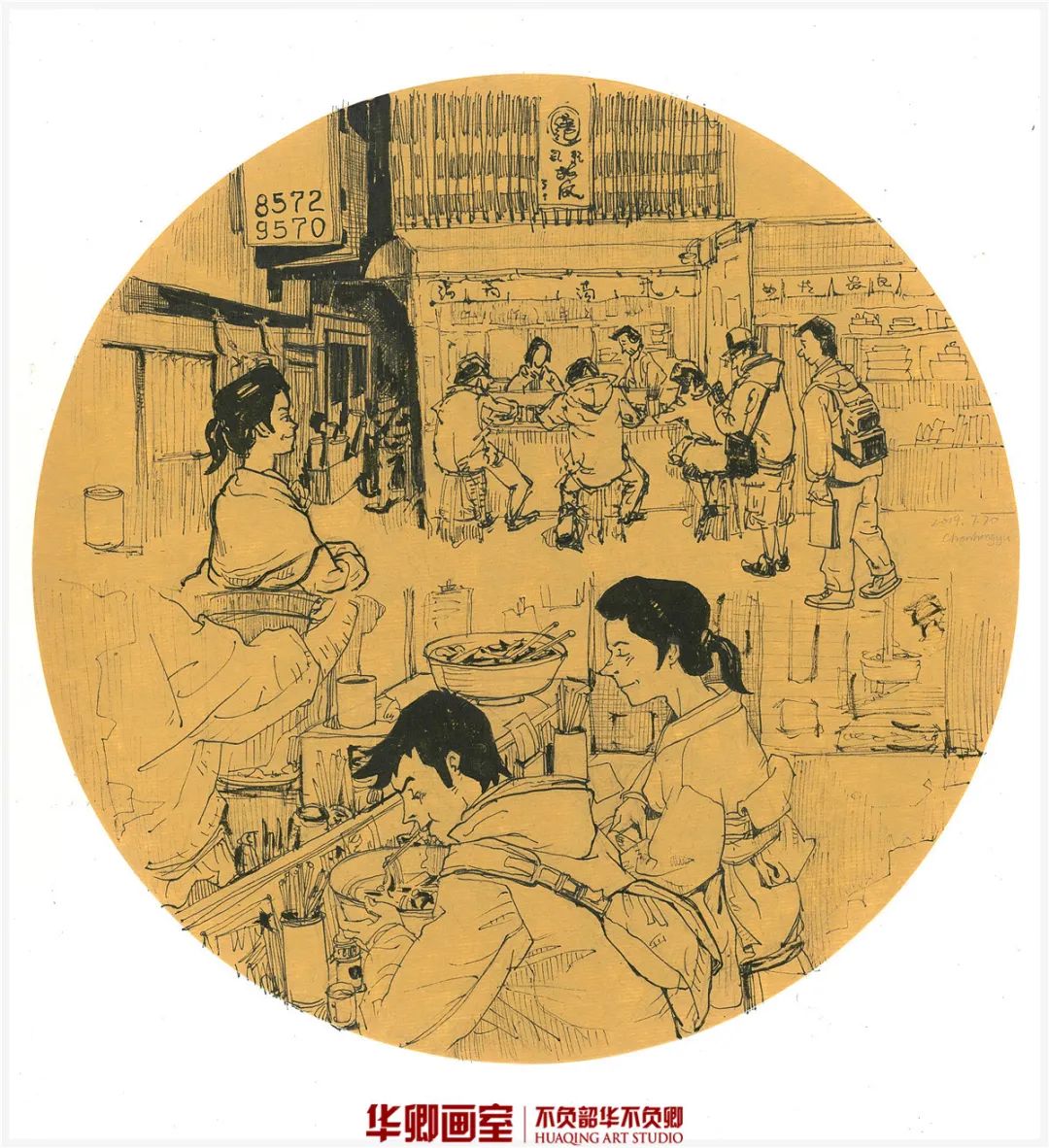 北京华卿画室一月多少钱,在北京华卿画室参加美术培训好吗