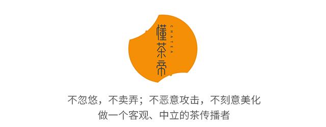 北京除了张一元还有啥老字号茶叶,除了张一元还有哪个品牌茶行