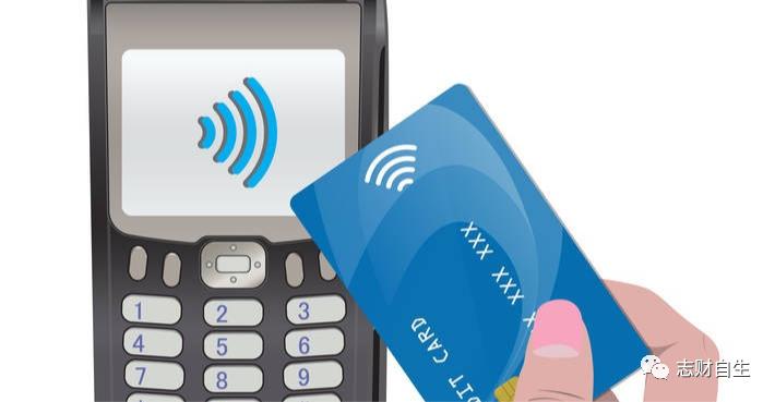 信用卡面签什么意思需要关注哪些,使用信用卡的这四点禁忌要关注啦