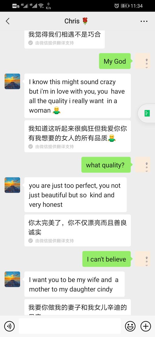 你长得又不漂亮，老外怎么会一眼爱上你？朋友一句话点醒了我