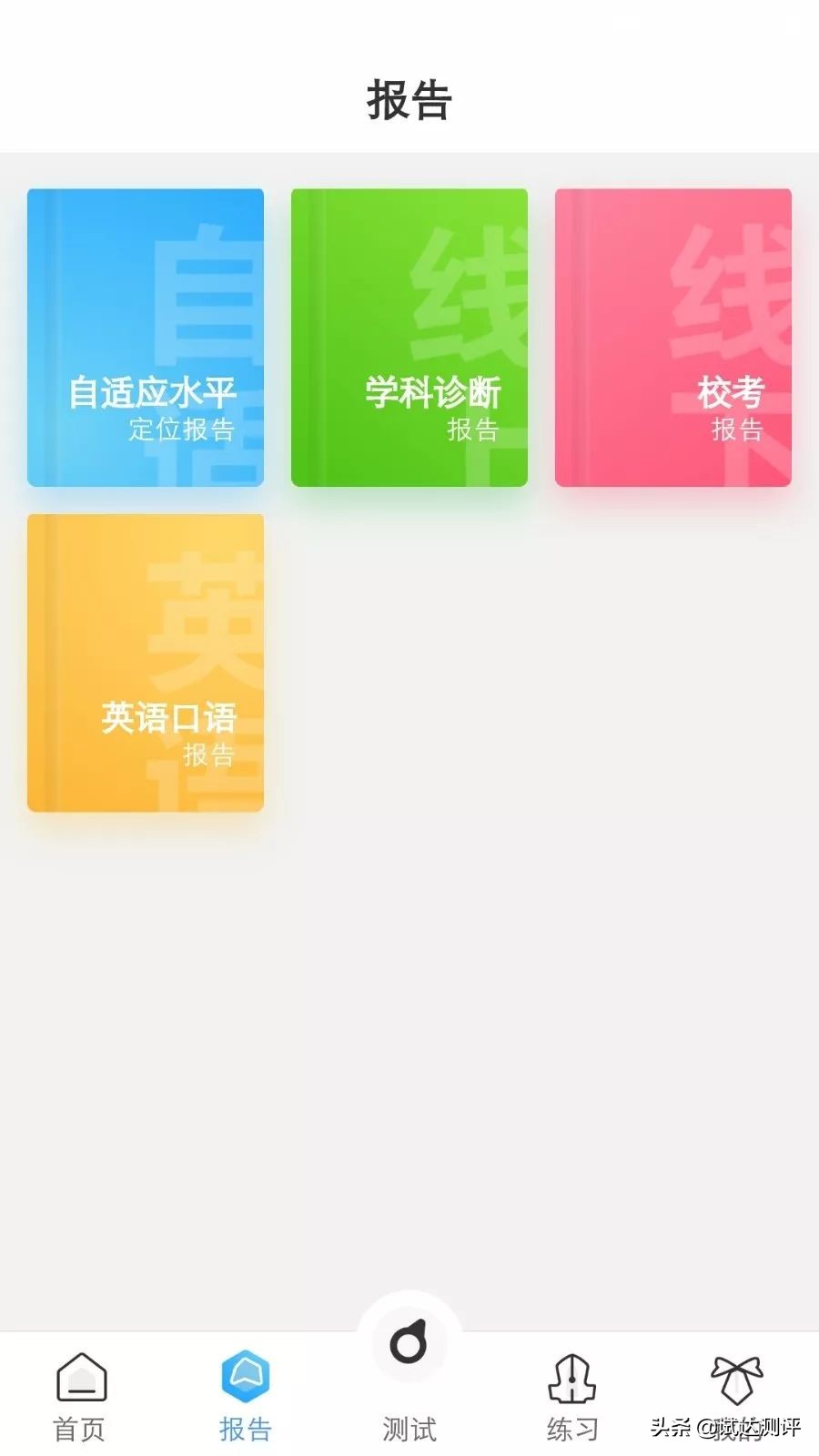 被星巴克“猫爪杯”收割智商税？这只猫能帮你提高智商，亲测有效