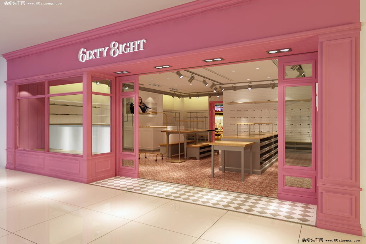 68内衣加盟店,68平米内衣店装修设计