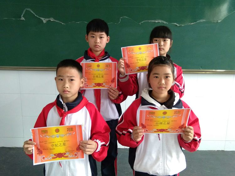 我的学校我的班作文怎么写,我的学校我的班小学