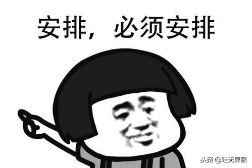 那些造型很奇葩的球鞋,盘点各球鞋缺点