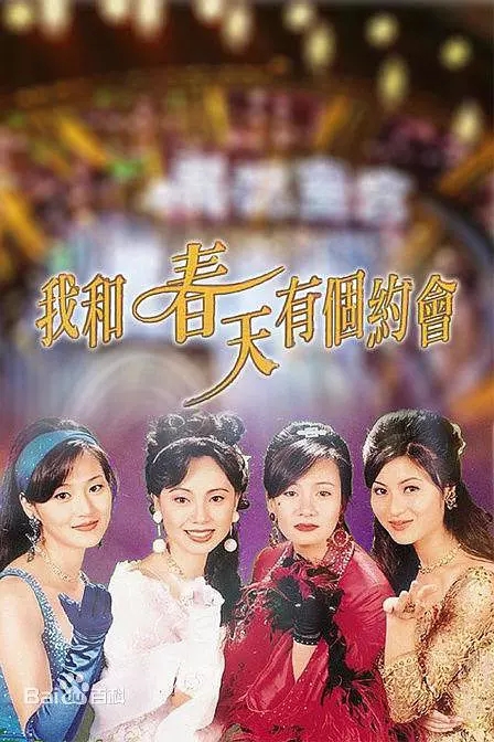 tvb港剧豆瓣评分最高的电视剧,豆瓣评分最高的十部港剧