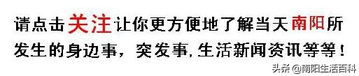 南阳72岁农民徐玉坤,72岁南阳老人徐玉坤
