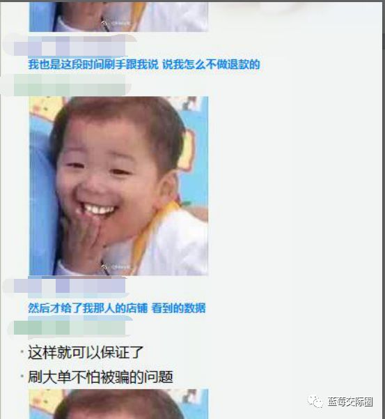 技术帝视频全集,技术帝小说