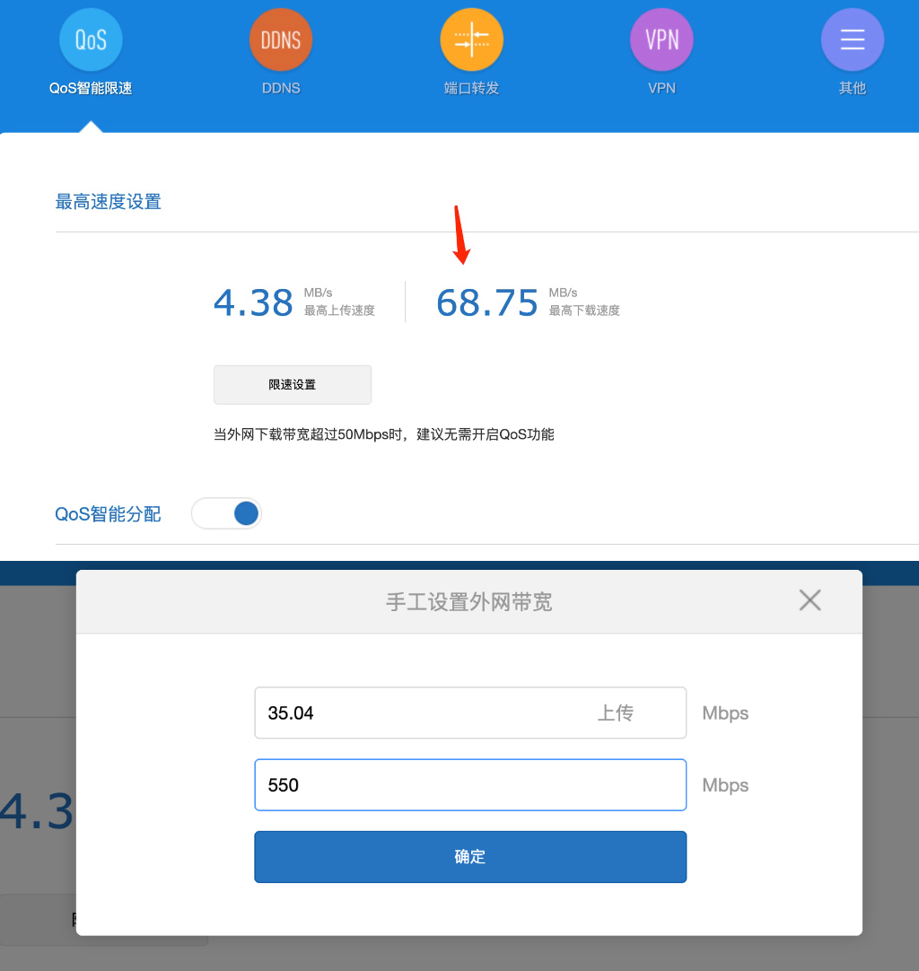 电信199套餐免费升级千兆,上海电信升级千兆宽带活动
