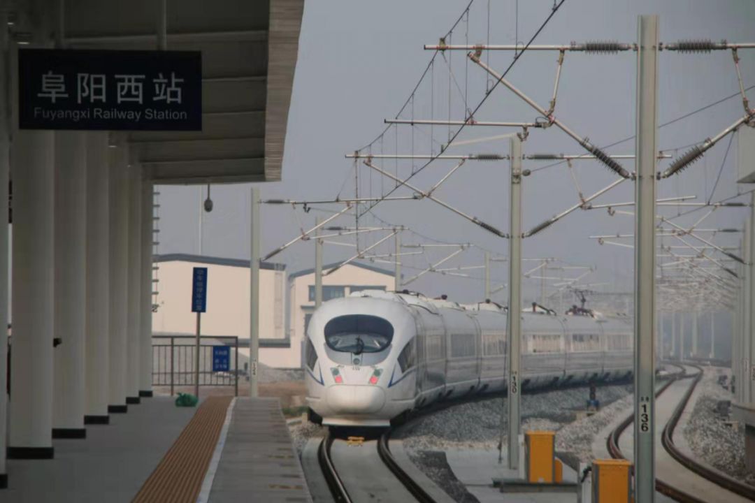 阜阳高铁开通到北京多少时间,阜阳高铁票价一览表