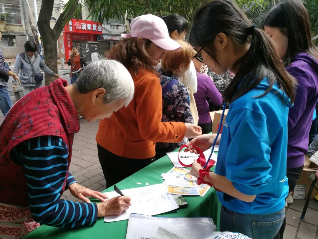 海珠｜握手、拥抱、礼节性接吻不会感染艾滋病，但是这些行为会！