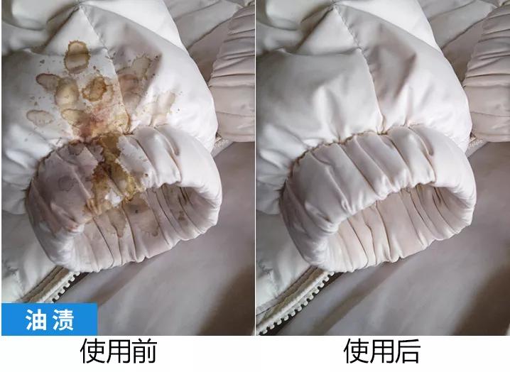 羽绒服脏了难清洗教你一招,天冷了羽绒服怎么洗