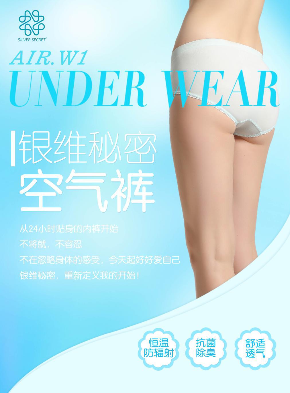 男士休闲裤推荐哪几个牌子,内穿抓绒裤哪个牌子好