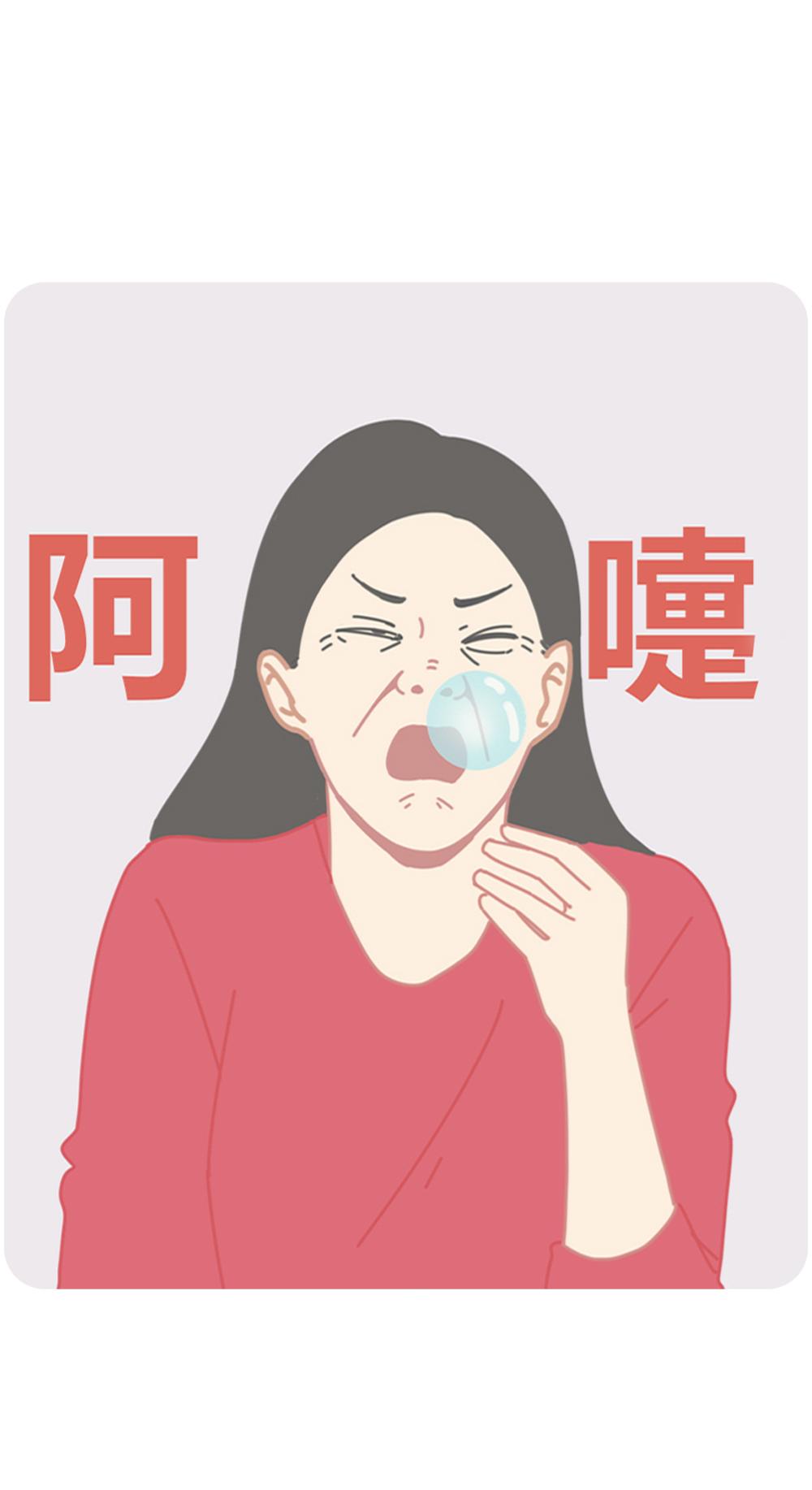 啪啪啪时,被父母撞见怎么办?