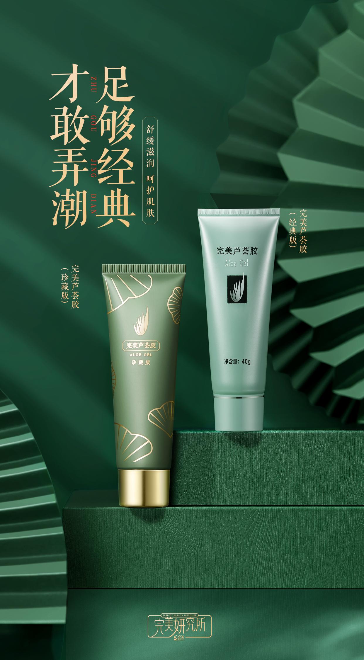 十年护肤的经验总结,十年护肤经历