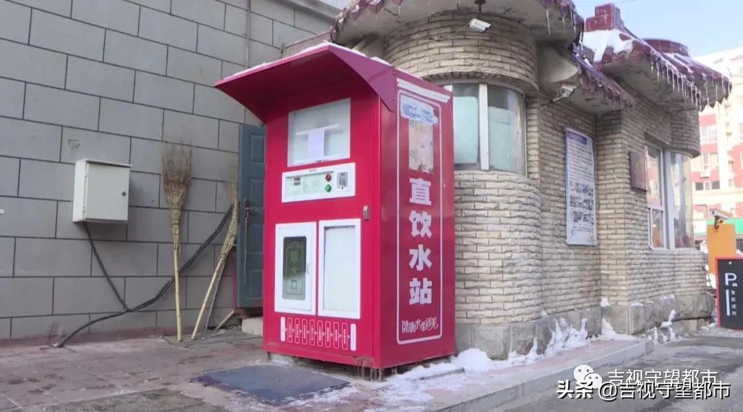 小区商用净水器出水少怎么解决,净水器显示停用